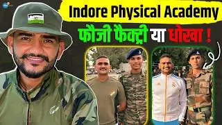 Indore Physical Academy के पीछे की सच्चाई! | Jitendra @indorephysicalacademy. | Josh Talks Hindi