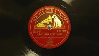 Bernhard Hansen - Tulge kokku Eesti pojad (1927)