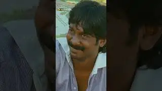 அப்போ நீ குடிச்சிருக்க🙄#nadodigal #sasikumar #vijayvasanth #bharani #ktv #shorts