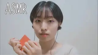 【ASMR】コスメの音、タッピング/tapping