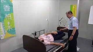 照顧床翻身