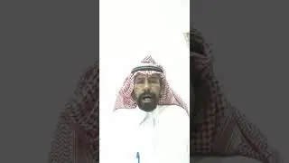 قصه الشمري وخويه العنزي(91)