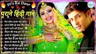 80’s के सुपरहिट गाने I सदाबहार पुराने गाने I Old is Gold I Bollywood Old Hindi Songs I लता मंगेशकर