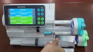 EN S5D Dual Channel Syringe Pump Operation