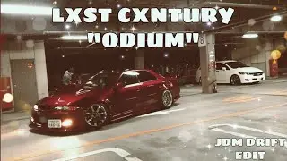 LXST CXNTURY - 