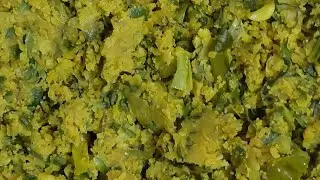 ఉల్లికూర బరడ అన్నం తో తింటే ఆహా😋😋#food #cooking #viral #ytshorts #recipe 