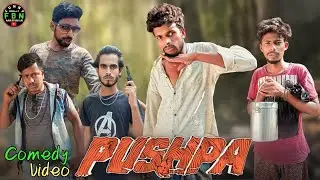 Pushpa Movie Best Scene | Comedy Video | Funny Bangla Narayanpur | FBN