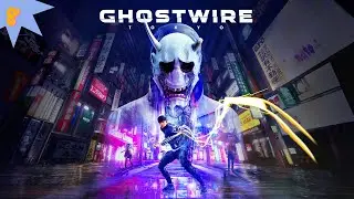 ghostwire tokyo (t) Rinko ride