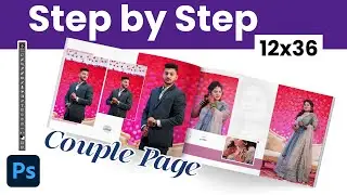Reception Couple Wedding Album Page Design In Photoshop