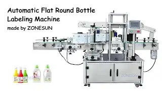ZONESUN ZS-TB300Z Automatic Self Adhesive Flat Round Bottle Cosmetic Double-sided Labeling Machine