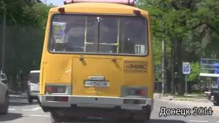 Донецк 2014. Аэропорт