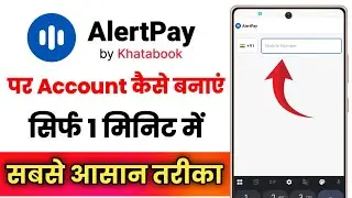 How to create an account on the AlertPay app?