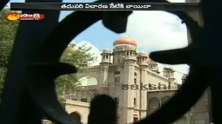 High Court Hearing Today on Swiss Challenge Method