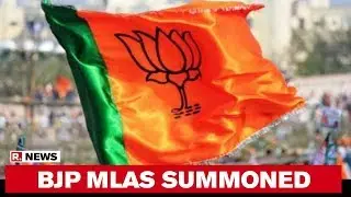 All BJP MLAs Summoned To Bhopal Amid Ongoing Political Drama In Madhya Pradesh