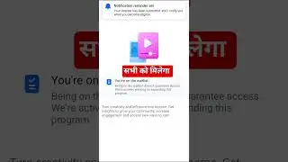 Facebook Content Monetization tool #shorts​ #youtubeshorts​ #facebook​ #contentmonetization​