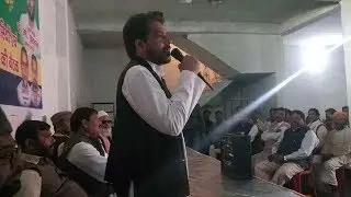 peace party  rais quraisi in rally speech पीस पार्टी के रईस कुरैशी एक रैली को संबोधित करते हुए