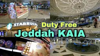 Inside Jeddah Airport, King Abdulaziz International Airport Duty Free | BEST AIRPORT 👍🏻