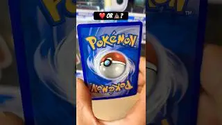 Тебе нравится Тифлосион? ❤️ #pokemon #pokemonchannel #pokemoncards #pokemontcg