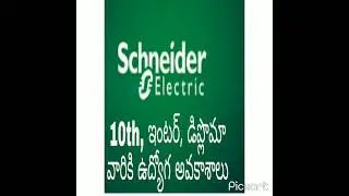 Schneider Electric Hiring Assembler