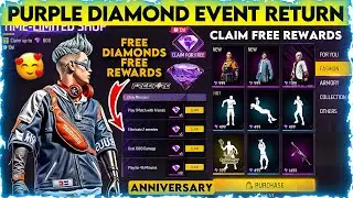 FREE FIRE PURPLE DIAMOND EVENT | FREE FIRE TIME LIMITED SHOP PURPLE DIAMONDS | FF PURPLE DIAMONDS