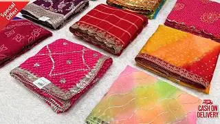 🔥KCPC लाया है 2025 का New Rajasthani jaipuri Sarees Collection – Royal Look, Budget Mein! #saree