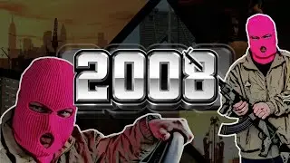 THE BEST GAME OF 2008