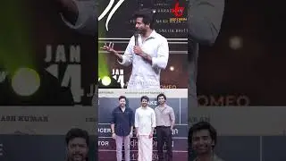 தயங்கி போன SK |Atharvaa பத்தி மேடையில் பேச | Sivakarthikeyan Speech at Nesippaya Audio Launch
