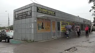 &laquo;Ничего святого&raquo;: волгоградцы столкнулись с обманом при заказе памятных надгробий