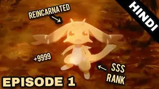 Reincarnated as a Dragon Hatchling | Weak to Overpowered | Anime Explained in Hindi