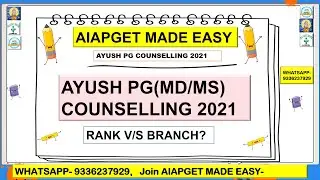 AYUSH PG COUNSELLING 2020-21 RANK V/S SEAT Discussion