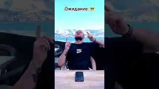 SerebroVVV - Провода на всех площадках! #shorts #music #humor #life #trending #провода