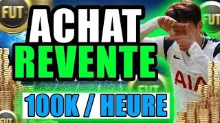 ACHAT REVENTE FUT 21 // 100K CREDITS TRES RAPIDEMENT GRACE A CETTTE TECHNIQUE SIMPLE !