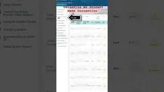 Udise Plus Par Student name Correction kase kre.