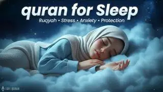 No Noise, No Fear &mdash; Just Quran & Sleep | Surah Al Waqiah | Late Night Quran | LQ