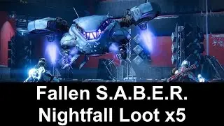 Destiny Rise of Iron - Nightfall Loot Rewards x5