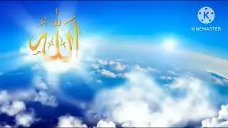 New Islamic beautiful dp | Allah name pictures | Allah Muhammad name wallpaper❤️❤️