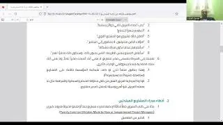 video1658480379