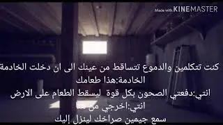 ون شوت جيمين