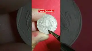 1990 Hyderabad Mint Mark 1₹ Coin || 1 ₹ Coin Value 1990 || Rare 1₹ Coin Value #1rscoin1990hyderabad