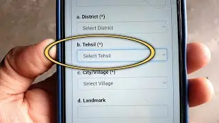 What to put in select tehsil | what is tehsil | what is the meaning of tehsil