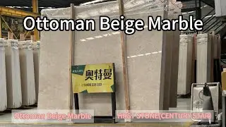 Ottoman Beige Marble  #marbleinterior  #marbletiles #marble #marbledesigns