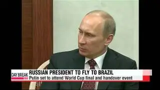 Russian president set to attend World Cup final