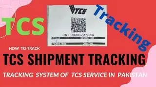 How to Track TCS shipment  / TCS tracking system / #TCS tracking number in pakistan / Tracking #TCS