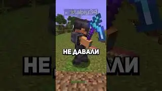 Его заставляли работать... 😭 Политический сервер в майнкрафт, IP: play.bixland.ru