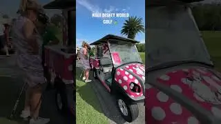ГОЛЬФ В WALT DISNEY WORLD #disneygolf #disneyvlog #disneyworld #гольф #поле для гольфа