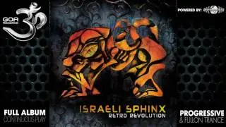 Israeli Sphinx - Retro Revolution (goarec033 / Goa Records) ::[Full Album / HD]::