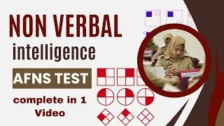 How To Pass Non-Verbal Intelligence Test PMA | AMC | AFNS | Navy | PAF | Army | Cool Education
