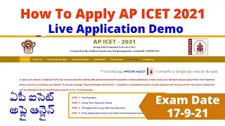 How To Apply For APICET 2021-AP ICET Online Application Live Demo ఏపీ ఐసెట్Exam Date-Last Date