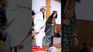 Gilgiti Culture | Culture Day At Hazara University Mansehra | گلگتی ثقافت #mansehrapakistan  #shorts