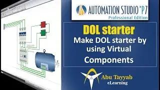 DOL Starter (Прямой пуск), пускатель двигателя, принципиальная схема и моделирование